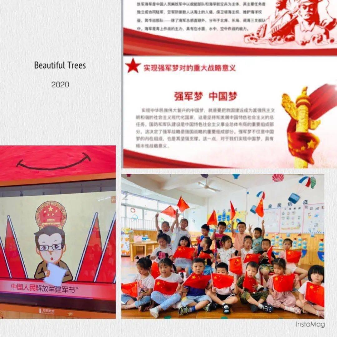 这女生对这男生有好感吗？