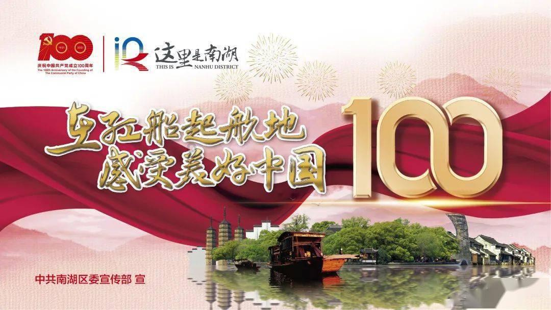 万词王
